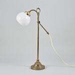 634169 Table lamp